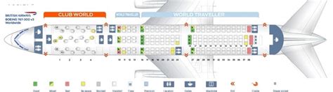 ba0217 seat plan.